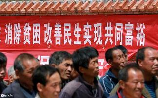 娱乐吃瓜酱国家扶贫